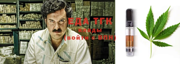 apvp Елизово