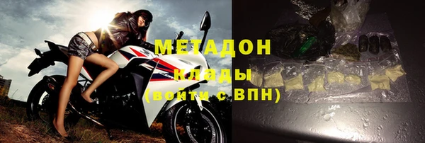 apvp Елизово