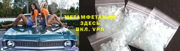 apvp Елизово
