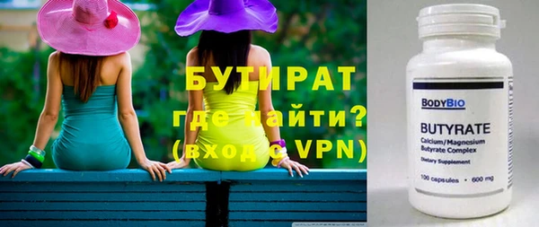 apvp Елизово