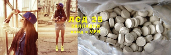 apvp Елизово