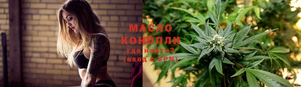 дмт Каменск-Шахтинский