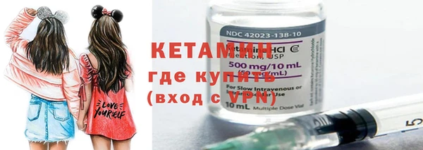 ГАЛЛЮЦИНОГЕННЫЕ ГРИБЫ Елабуга