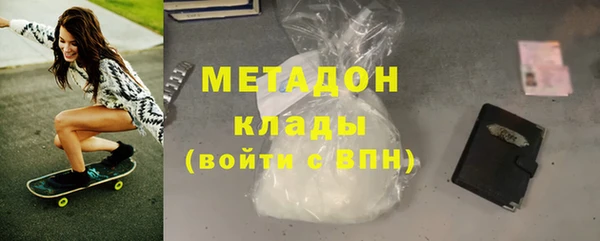 apvp Елизово