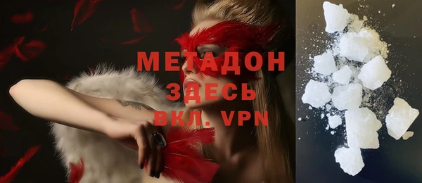 apvp Елизово