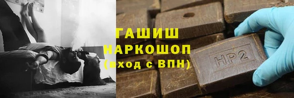 apvp Елизово