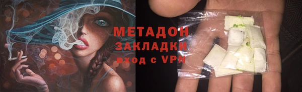 apvp Елизово