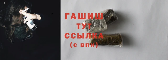 apvp Елизово