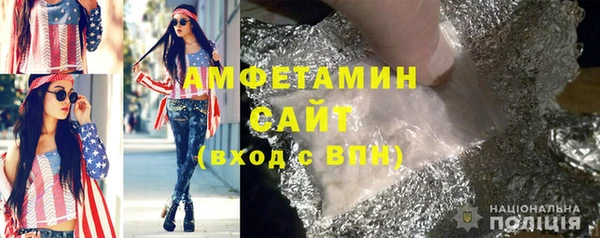 ГАЛЛЮЦИНОГЕННЫЕ ГРИБЫ Елабуга