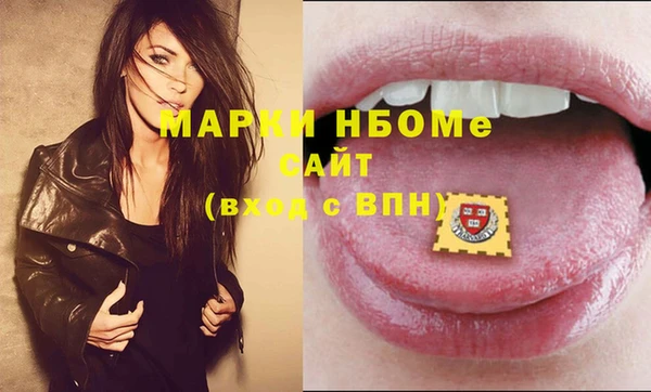 apvp Елизово