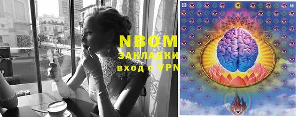 дмт Каменск-Шахтинский