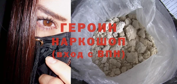 спиды Ельня
