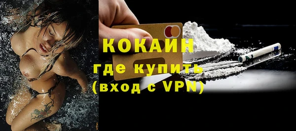 apvp Елизово