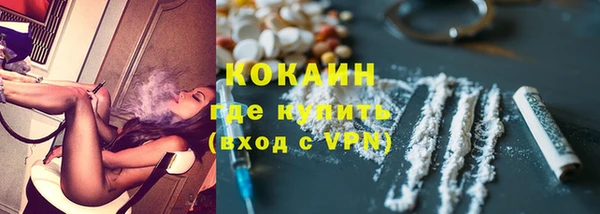 apvp Елизово