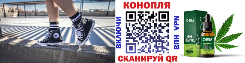 Конопля MAZAR  Купить где  Курганинск 